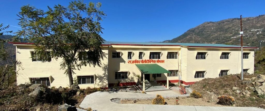 institute